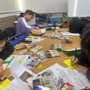 선부청소년문화의집 이미지