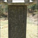 삼당 Daum카페