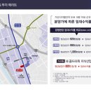 (주)에이스골드 이미지