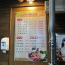 돈단지 | 양정 돼지갈비, 삼겹살 고기집 돈단지 석쇠구이