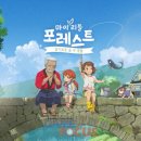 (주) 마이게임즈 이미지