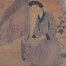 화원 정어사 철비 | 사람보는 눈
