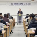 신구의원 시민일보