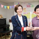 영명보육원1 이미지