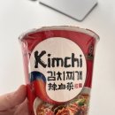 방학 끝! 일상으로-