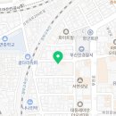 정성이가득찬집밥서면점 이미지