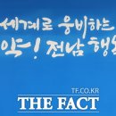 경북쌀상회 - 청주시 흥덕구 풍년로108번길 7-1 | 경북쌀상회