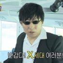 오도경로당 이미지