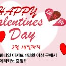 미아역 5번 출구 분위기 깡패 동네 카페 선다방