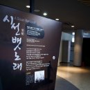 아라00 이미지