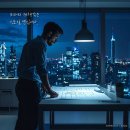엔퍼슨