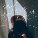 와이솔루션스 이미지