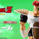 (주)기뉴 이미지