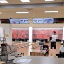 복합스포츠센터 볼링장 이미지