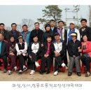 청동초등학교 이미지