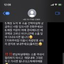 고고피크닉