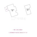 호계리~마곡사 이미지