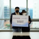 (주)위즈돔