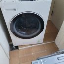 조광세탁 이미지