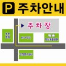 행담 동물병원 이미지