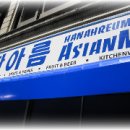 한국서점 이미지