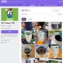 작심삼일 이미지