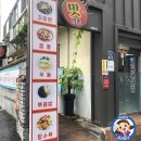 까만짜장 이미지