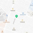 경인이용원 - 익산시 목천로 20 | 경인이용원