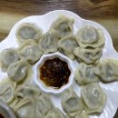 길용판점 이미지