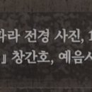 낙랑파라 이미지