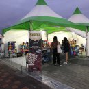 오락노리 이미지