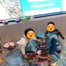 요미요미지웰미술학원