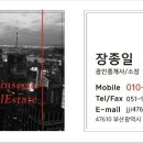 중소기업가구 이미지