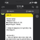 서울세탁소 이미지