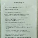 경주 로투스 28 | 가족 여행 숙소로 딱! 경주 로투스28 독채라 더 좋았던 이유