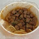 행컵 봉천점 이미지