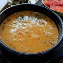 안산초입 화장실 | 몸도 마음도 든든하게! 안산 보양식 성지, 화랑유원지추어탕 제대로 즐기기