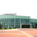 계룡문화예술의전당 이미지