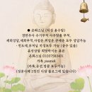 동구장애인협회 | 대구 동구 점집 재회를 위해 도움받은 후기