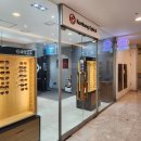 도곡금강안경 | 린드버그안경원 금강안경 도곡 타워팰리스 방문 후기