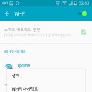 와이모바일 이미지