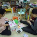 신나는 책놀이 이미지