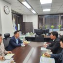 인천지방조달청 이미지