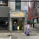 헤어로그 정 | 성수 마이로그 스튜디오 후기 | 성수 증명사진, 성수 여권 사진