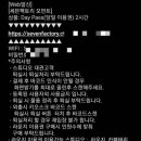 노마드팩토리 이미지