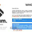 게임토피아 이미지