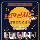 낭만에게 이미지