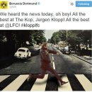 애비로드 이미지