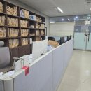 법무사김창수사무소