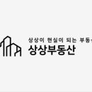 홍대부동산중개공인중개사사무소 이미지